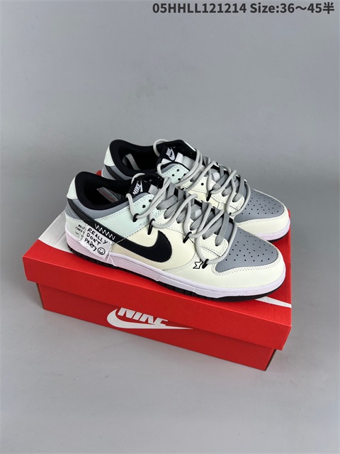 men low dunk sb shoes H 2022-12-18-023